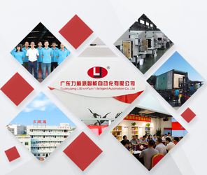 China Guangdong Lishunyuan Intelligent Automation Co., Ltd. fabriek
