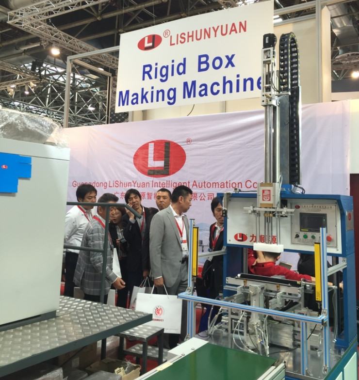 Guangdong Lishunyuan Intelligent Automation Co., Ltd.