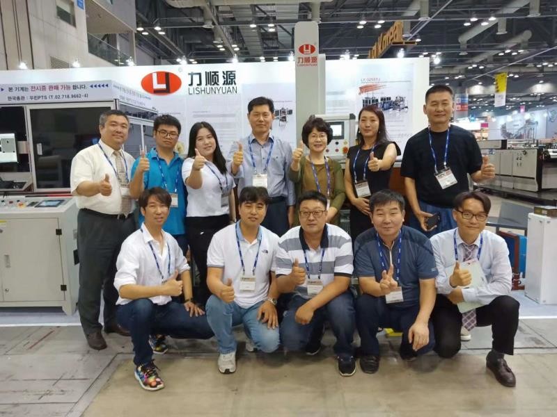 Guangdong Lishunyuan Intelligent Automation Co., Ltd.