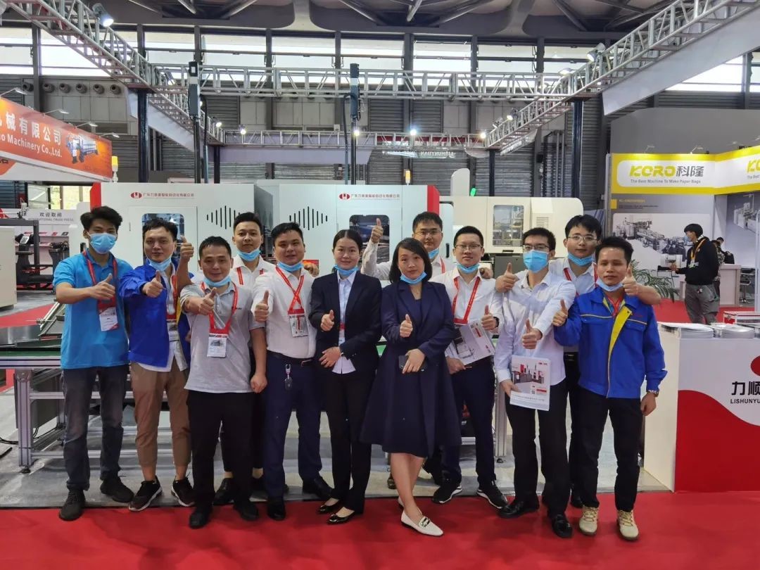 Guangdong Lishunyuan Intelligent Automation Co., Ltd.