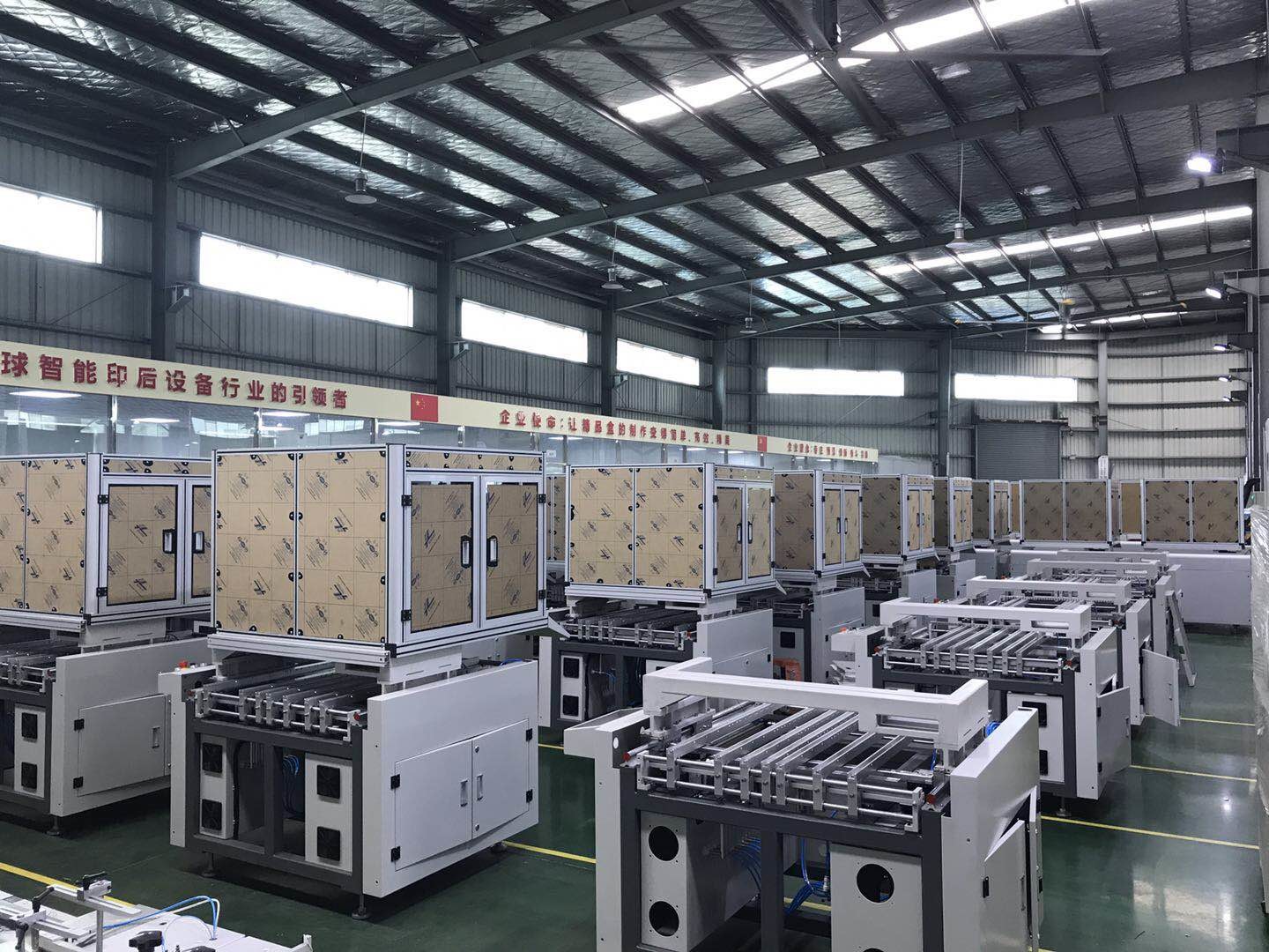 Guangdong Lishunyuan Intelligent Automation Co., Ltd.