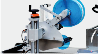 LY-600SF Volledig Automatische Tape Applicator Machine Integreert Naadloos in Verpakkingslijnen om Doorvoer en Efficiëntie te Maximaliseren