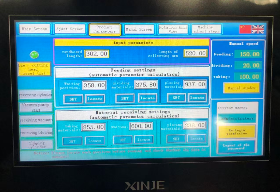 LY-DS650 Volautomatische Stansmachine (Alleen voor grijs karton zonder verbindingspunt) Intelligente Cirkelvormige Toevoer Hoge Precisie Hoge Efficiëntie